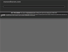 Tablet Screenshot of manavdharam.com